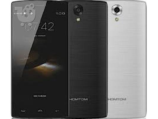HT7 PRO ΚΙΝΗΤΑ ***108ΕΥΡΩ*** ΜΑΖΙ ΜΕ TO ΦΠΑ